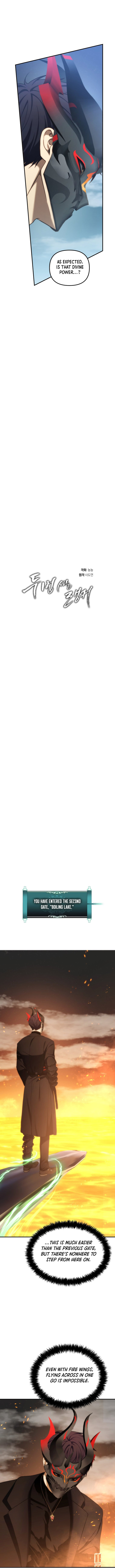 Read Ranker Who Lives A Second Time Manga Online