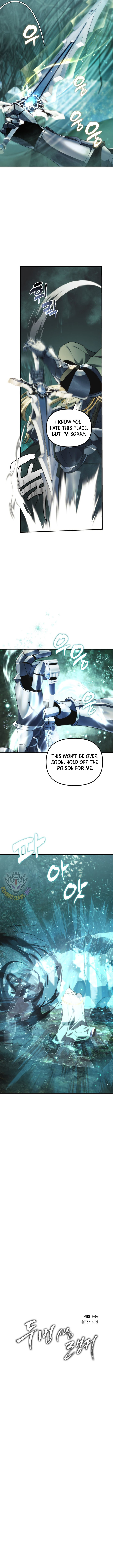 Read Ranker Who Lives A Second Time Manga Online