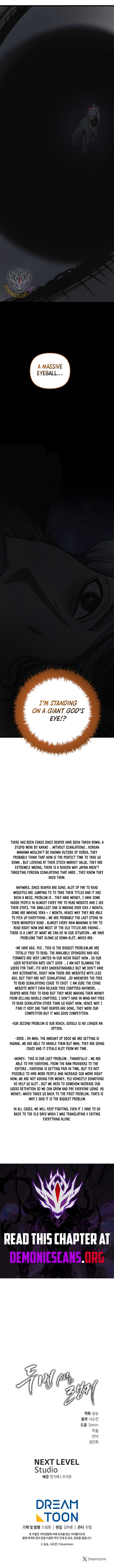 Read Ranker Who Lives A Second Time Manga Online