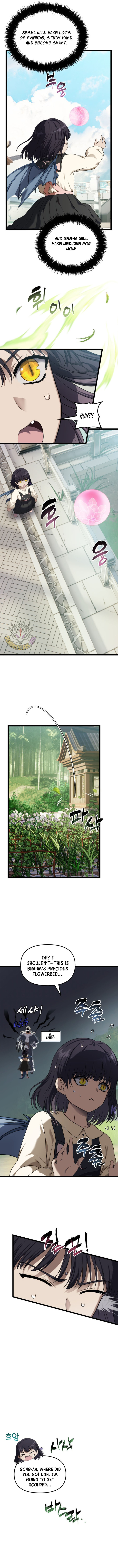 Read Ranker Who Lives A Second Time Manga Online