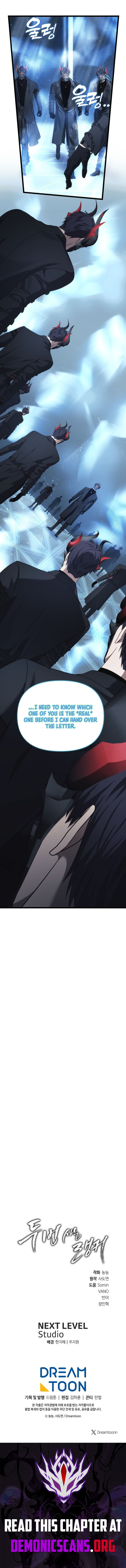 Read Ranker Who Lives A Second Time Manga Online