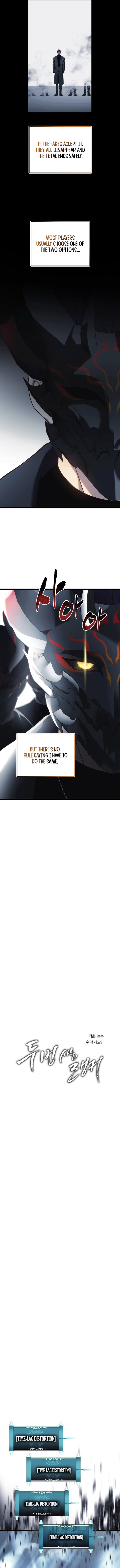 Read Ranker Who Lives A Second Time Manga Online