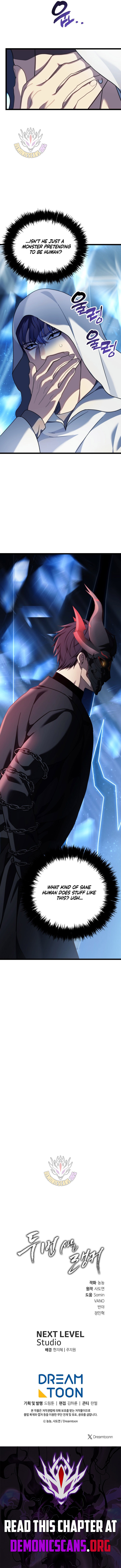 Read Ranker Who Lives A Second Time Manga Online