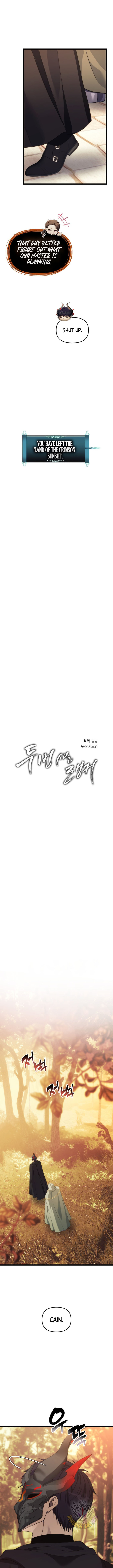 Read Ranker Who Lives A Second Time Manga Online