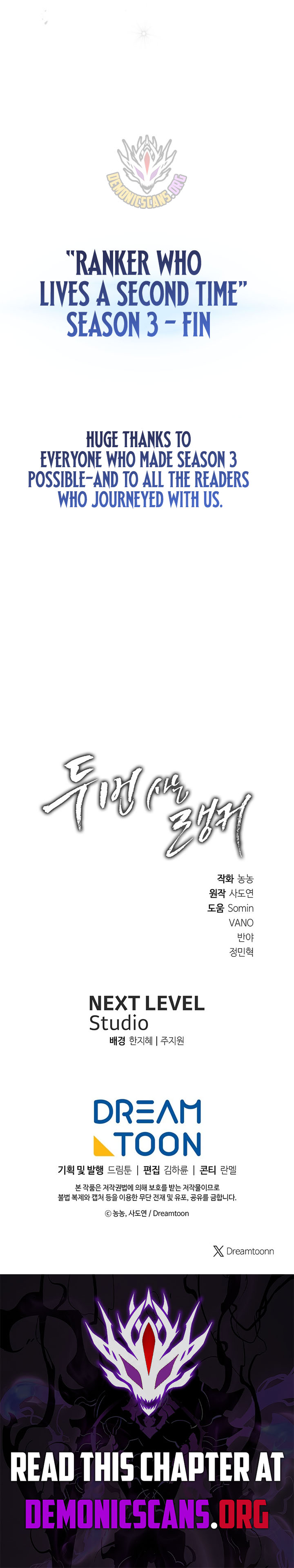 Read Ranker Who Lives A Second Time Manga Online