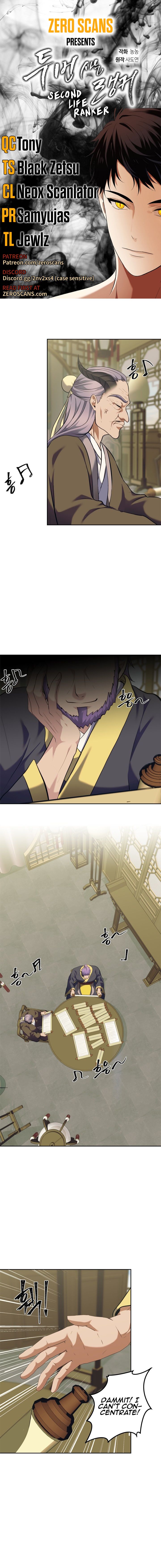 Read Ranker Who Lives A Second Time Manga Online