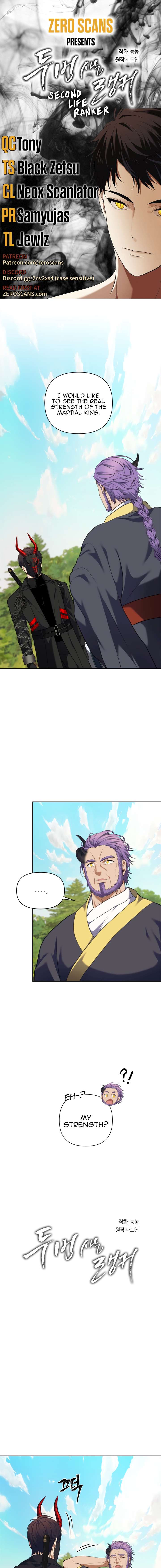 Read Ranker Who Lives A Second Time Manga Online