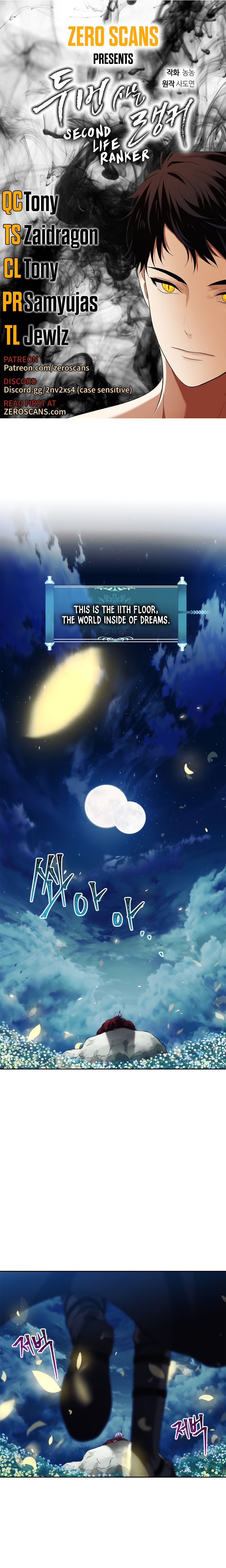 Read Ranker Who Lives A Second Time Manga Online