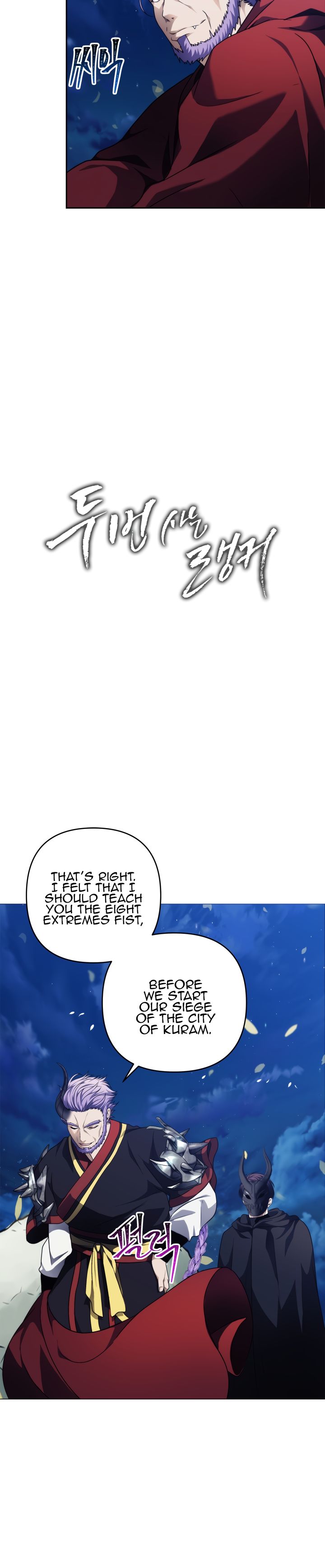 Read Ranker Who Lives A Second Time Manga Online