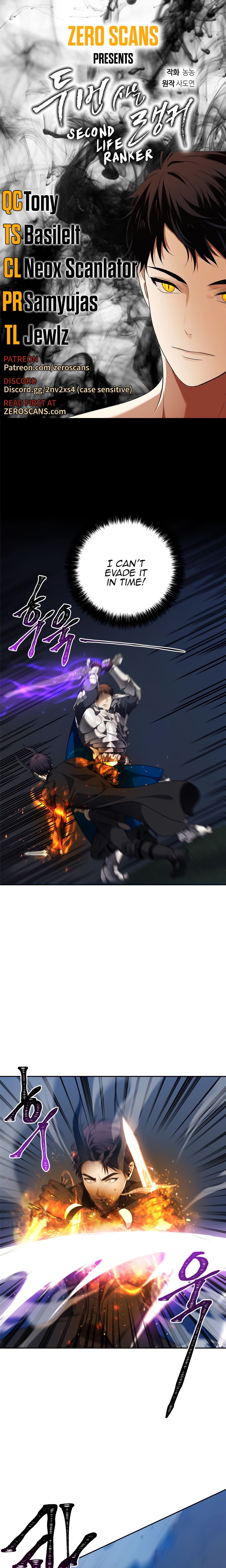 Read Ranker Who Lives A Second Time Manga Online