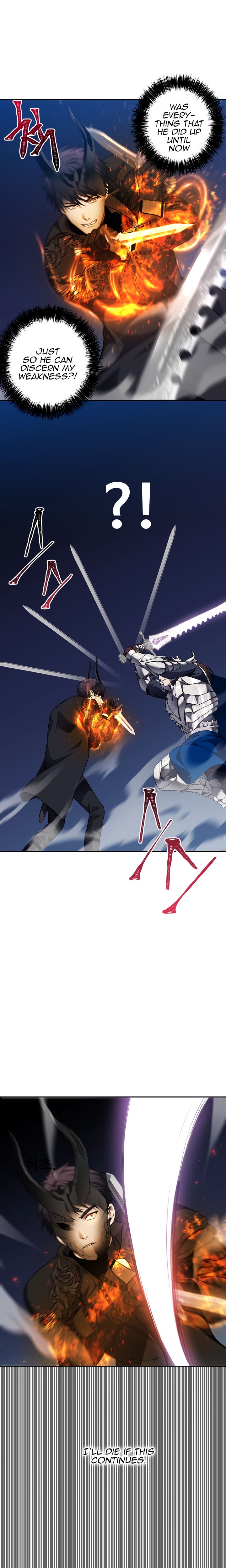 Read Ranker Who Lives A Second Time Manga Online