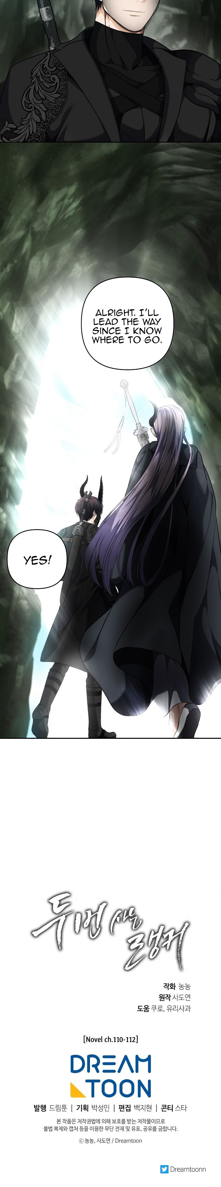 Read Ranker Who Lives A Second Time Manga Online