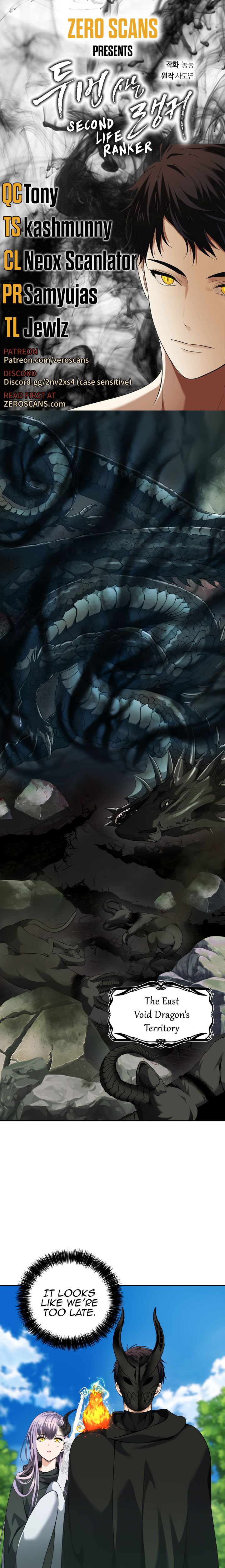 Read Ranker Who Lives A Second Time Manga Online