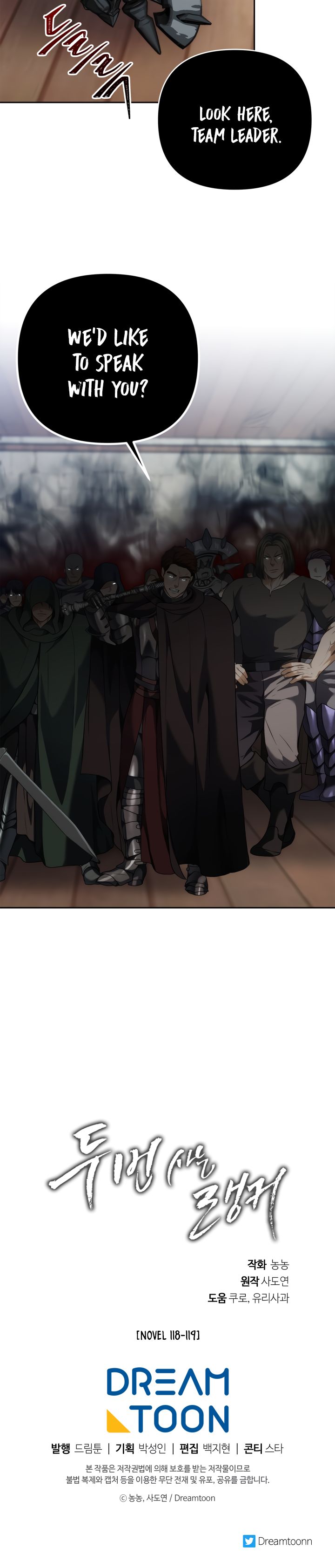 Read Ranker Who Lives A Second Time Manga Online