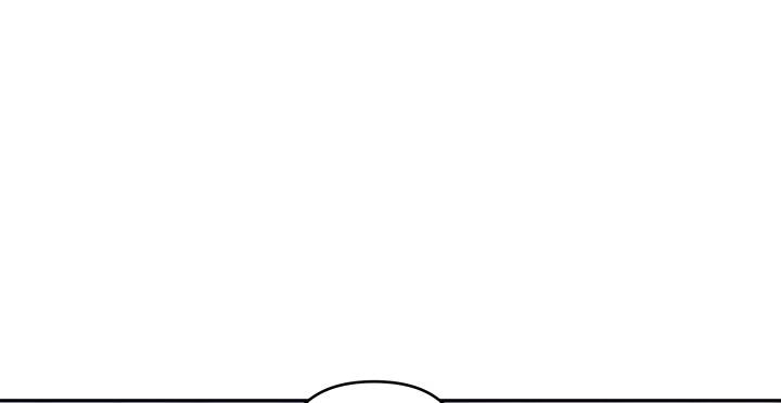 Read Ranker Who Lives A Second Time Manga Online