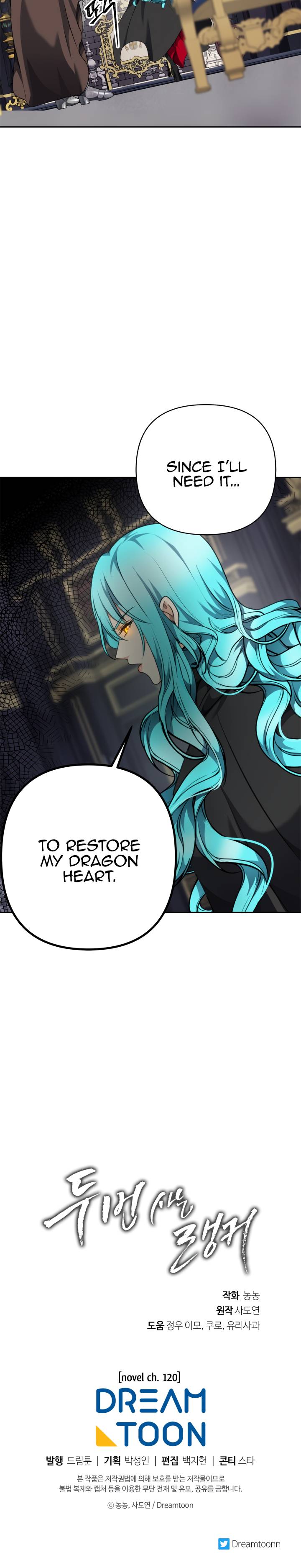 Read Ranker Who Lives A Second Time Manga Online