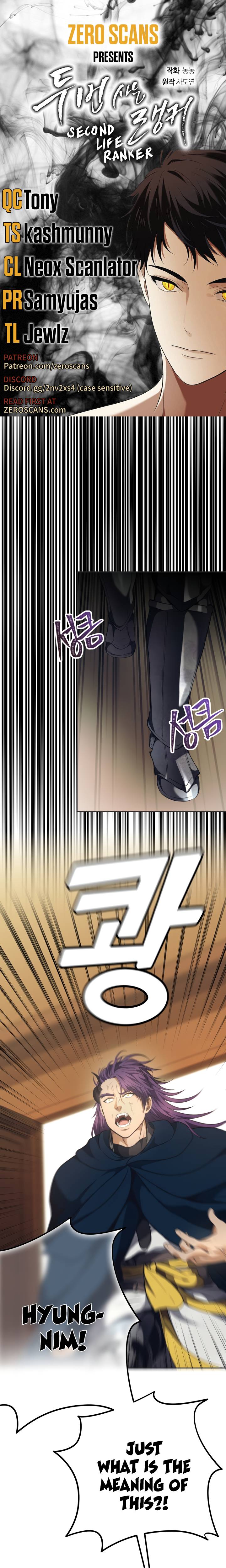 Read Ranker Who Lives A Second Time Manga Online