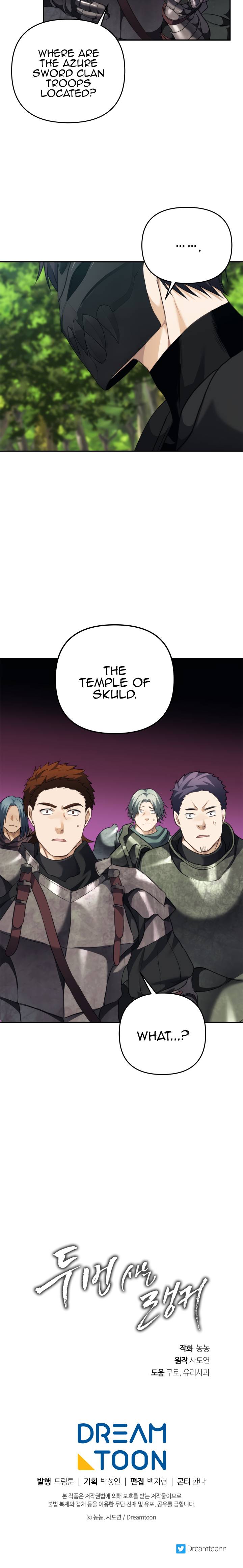 Read Ranker Who Lives A Second Time Manga Online