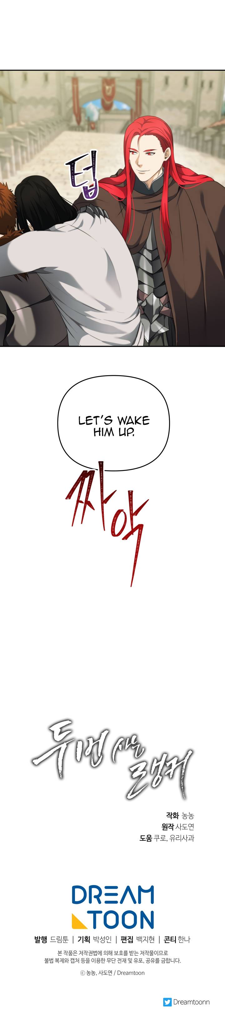 Read Ranker Who Lives A Second Time Manga Online