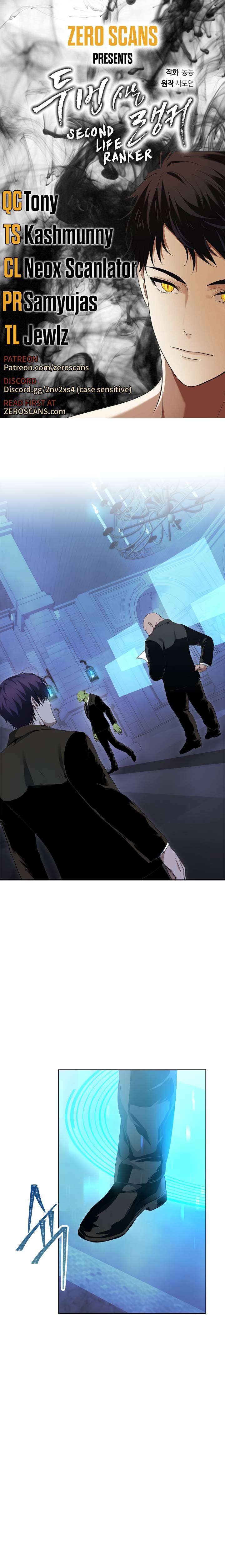 Read Ranker Who Lives A Second Time Manga Online