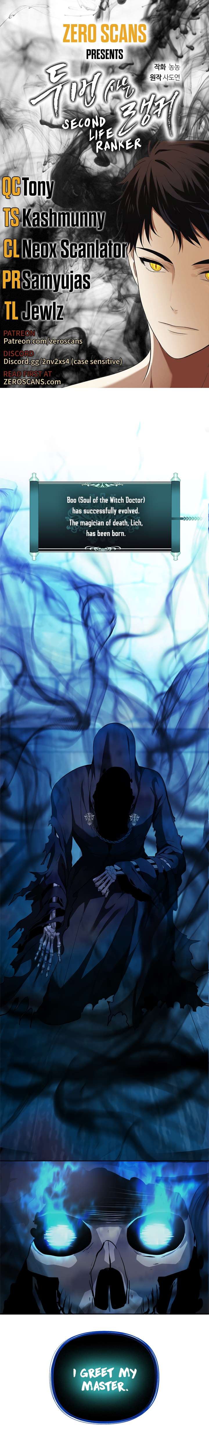 Read Ranker Who Lives A Second Time Manga Online