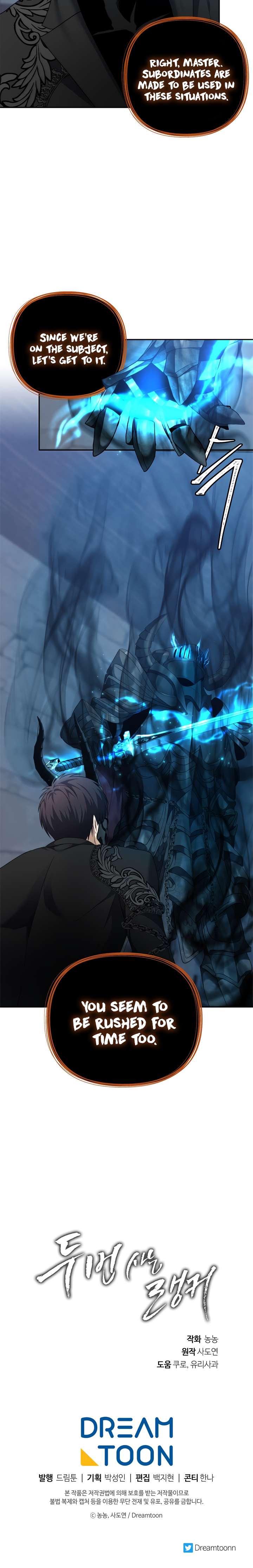 Read Ranker Who Lives A Second Time Manga Online