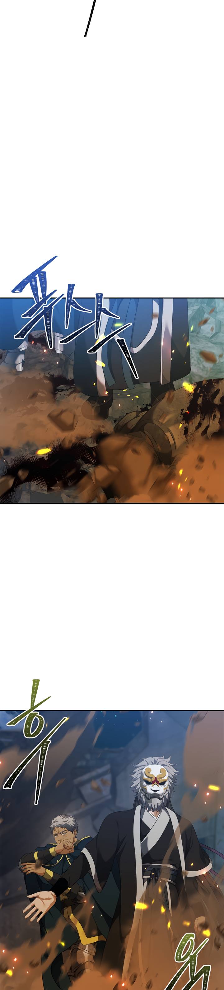 Read Ranker Who Lives A Second Time Manga Online