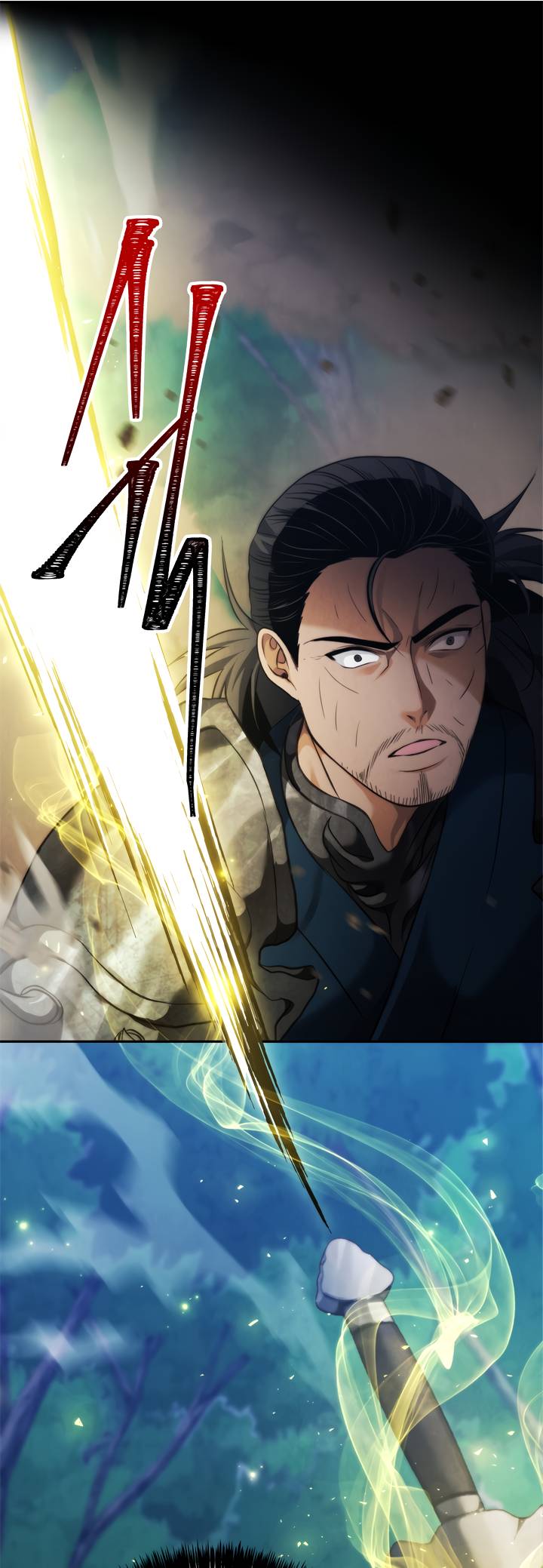 Read Ranker Who Lives A Second Time Manga Online