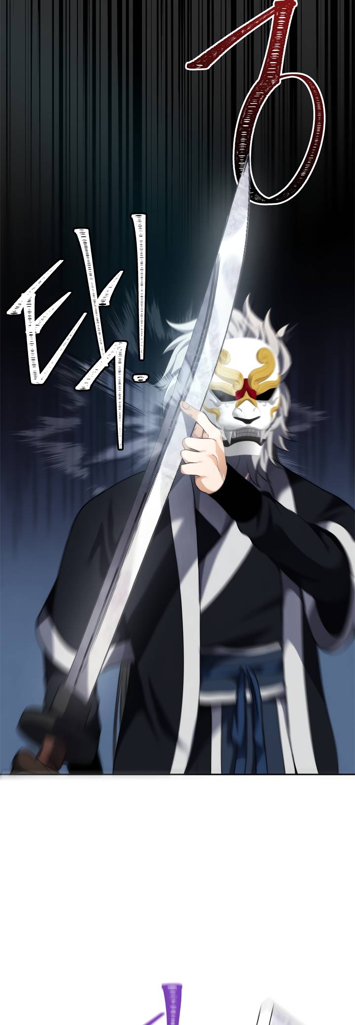 Read Ranker Who Lives A Second Time Manga Online