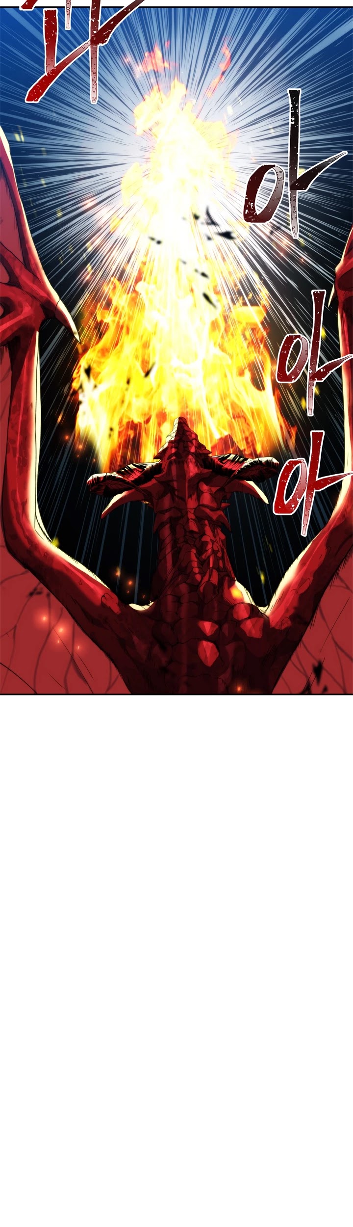 Read Ranker Who Lives A Second Time Manga Online