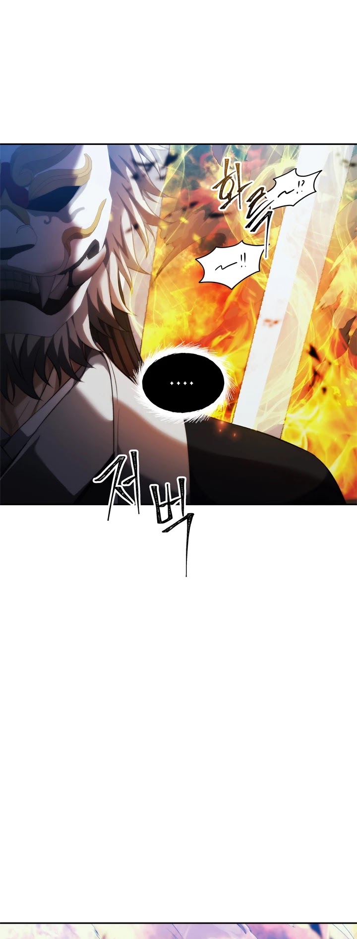 Read Ranker Who Lives A Second Time Manga Online