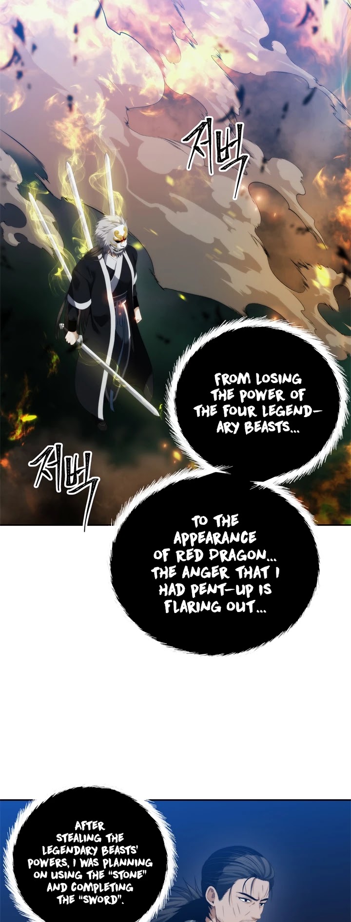 Read Ranker Who Lives A Second Time Manga Online