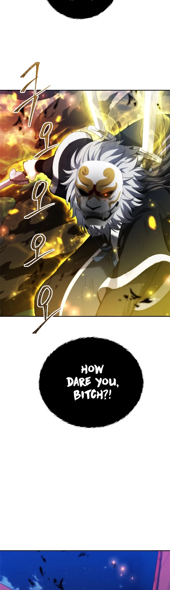 Read Ranker Who Lives A Second Time Manga Online