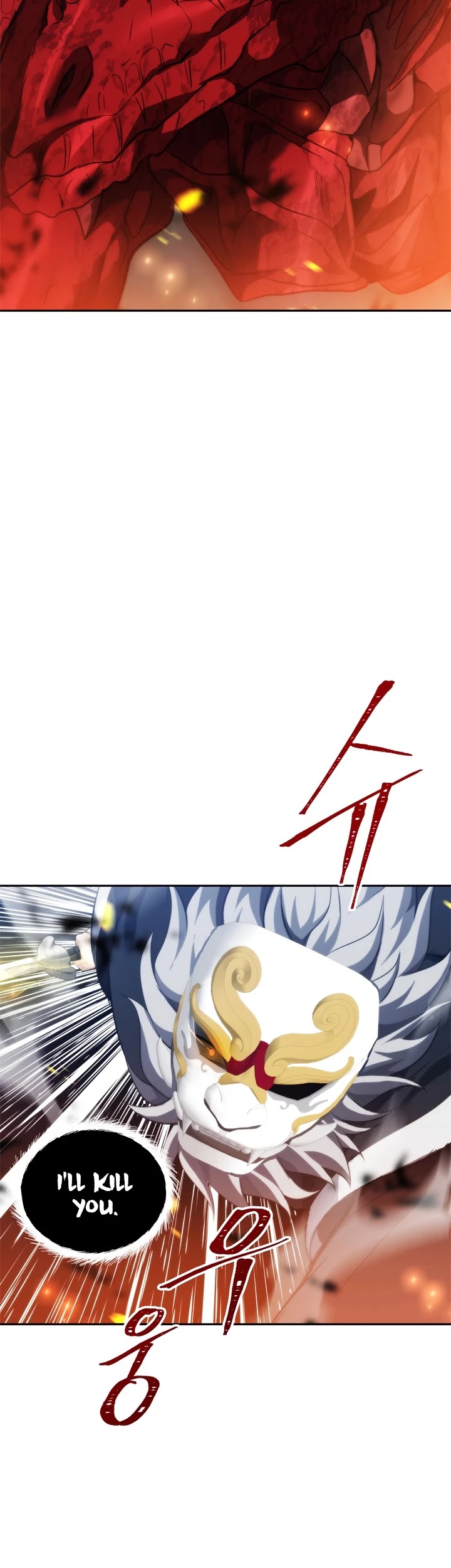 Read Ranker Who Lives A Second Time Manga Online