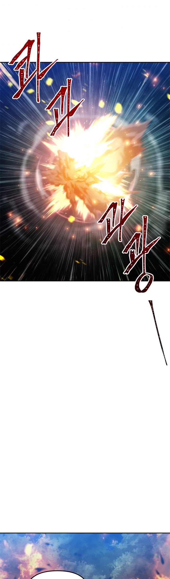 Read Ranker Who Lives A Second Time Manga Online