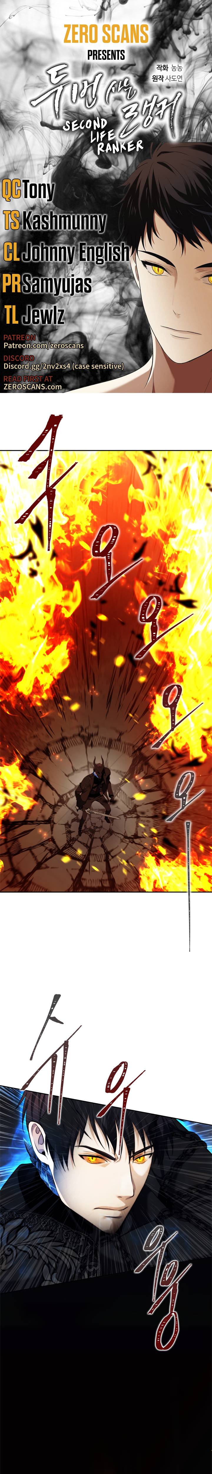 Read Ranker Who Lives A Second Time Manga Online