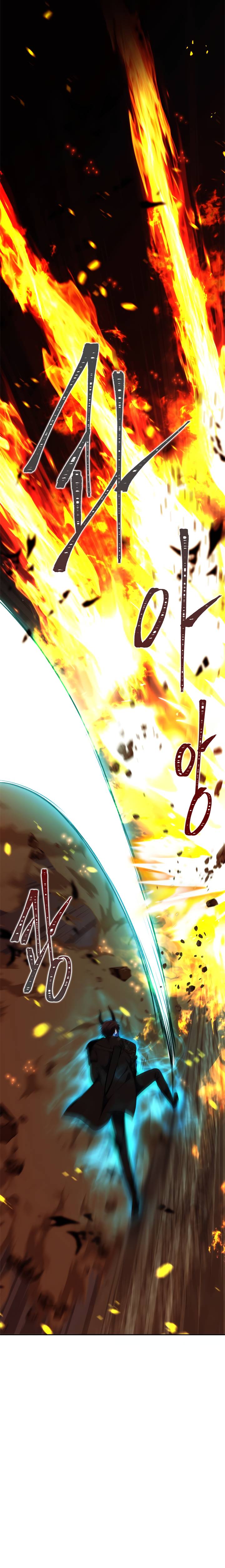 Read Ranker Who Lives A Second Time Manga Online