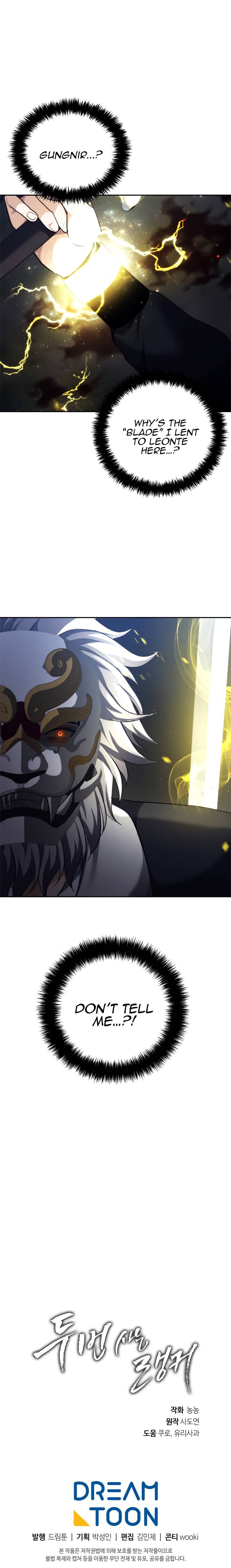 Read Ranker Who Lives A Second Time Manga Online