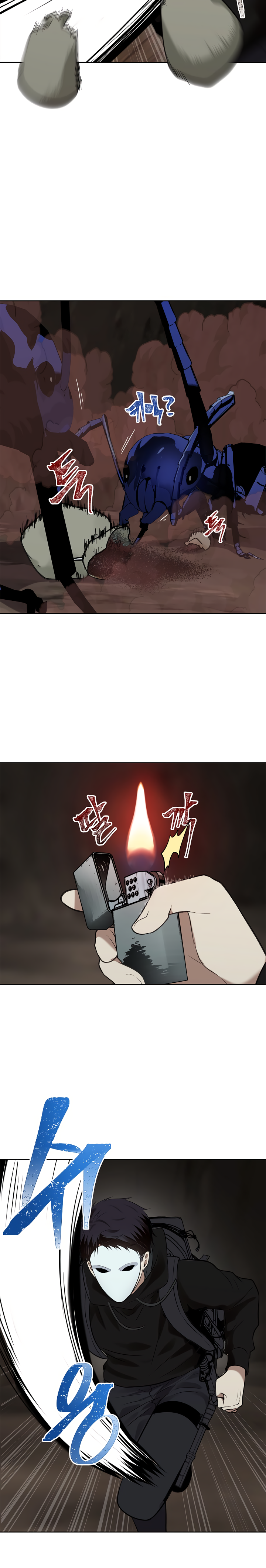 Read Ranker Who Lives A Second Time Manga Online