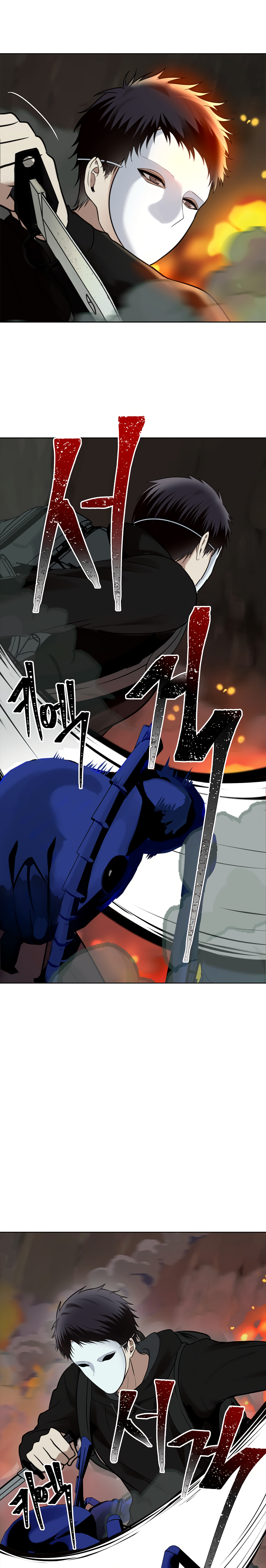 Read Ranker Who Lives A Second Time Manga Online