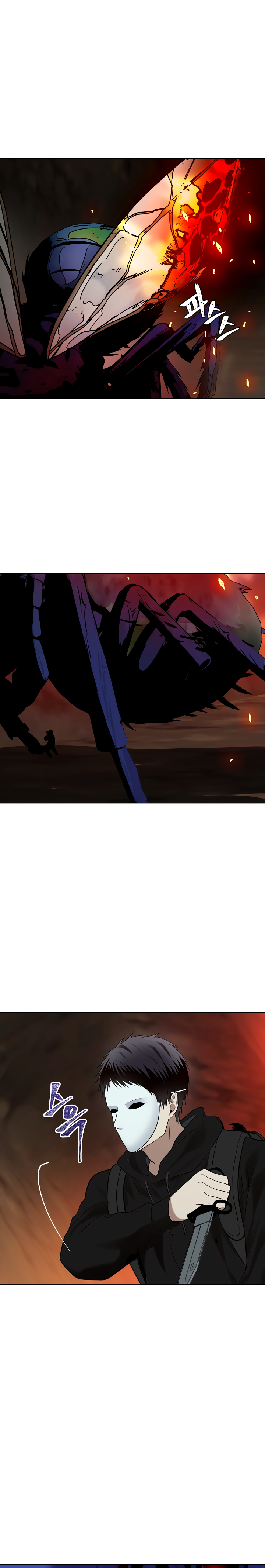 Read Ranker Who Lives A Second Time Manga Online