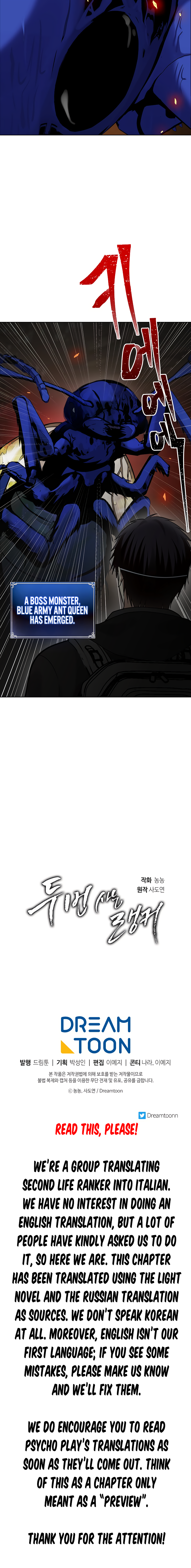 Read Ranker Who Lives A Second Time Manga Online