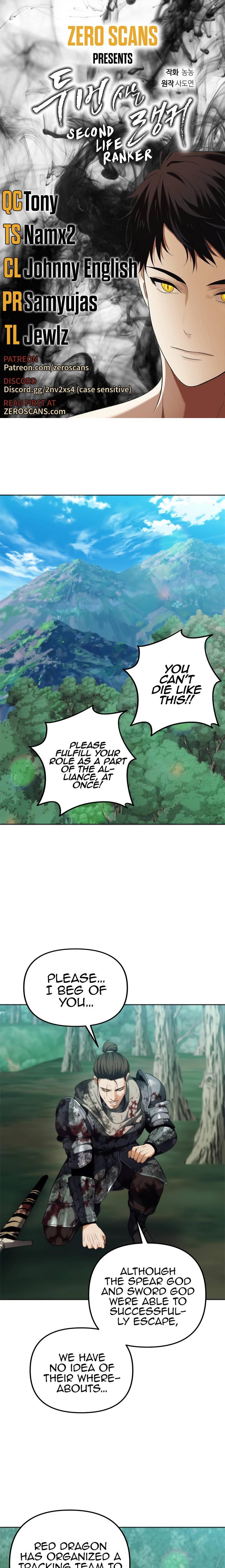 Read Ranker Who Lives A Second Time Manga Online