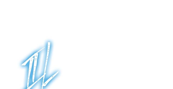 Read Ranker Who Lives A Second Time Manga Online