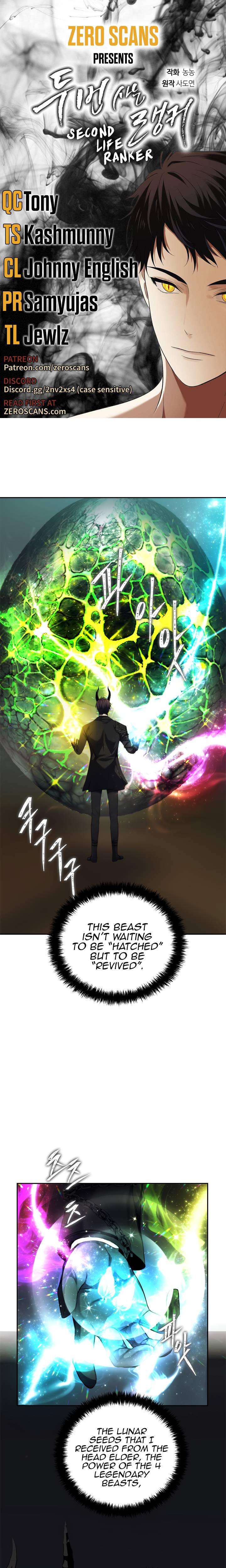 Read Ranker Who Lives A Second Time Manga Online