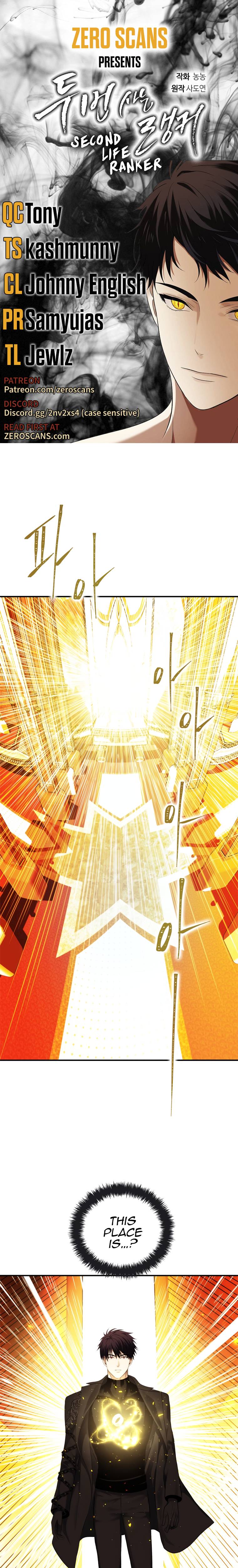 Read Ranker Who Lives A Second Time Manga Online