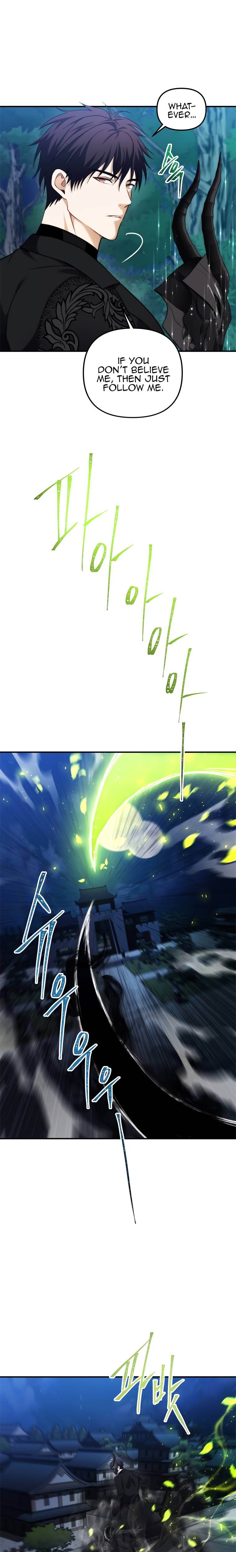 Read Ranker Who Lives A Second Time Manga Online