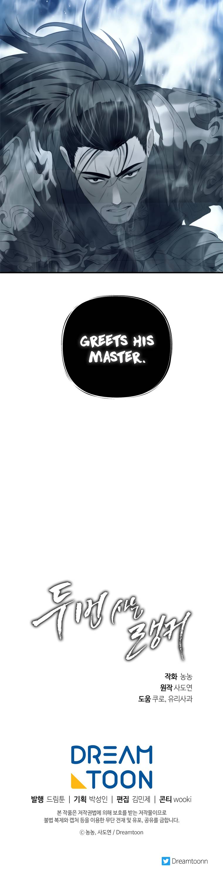 Read Ranker Who Lives A Second Time Manga Online