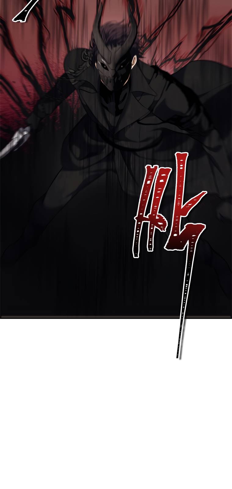 Read Ranker Who Lives A Second Time Manga Online