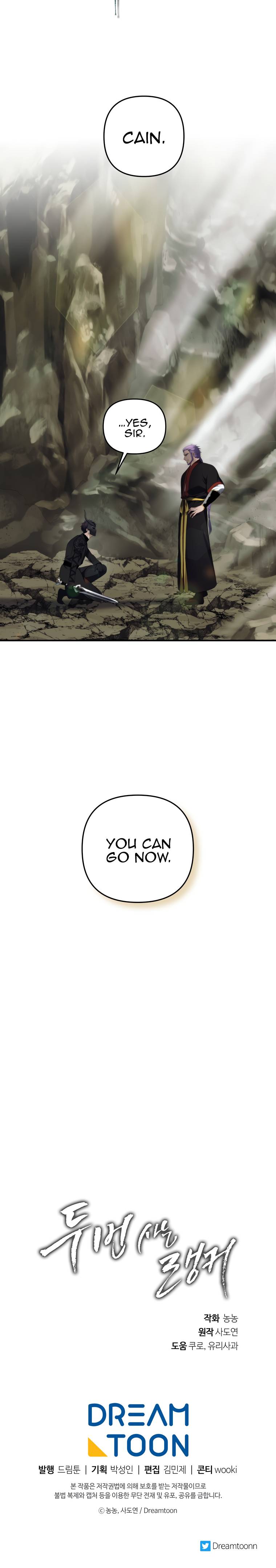 Read Ranker Who Lives A Second Time Manga Online